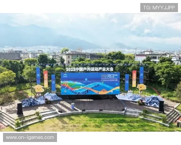 户外运动目的地联动周边产业，形成供给集群效应