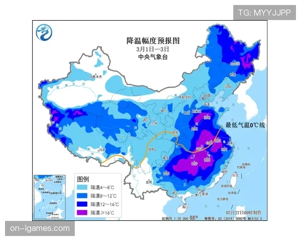天气预报:明日猛龙主场对阵热火比赛或将受暴雪天气影响,联盟正评估改期可能 天气预报:明日猛龙主场对阵热火比赛或将受暴雪天气影响,联盟正评估改期可能